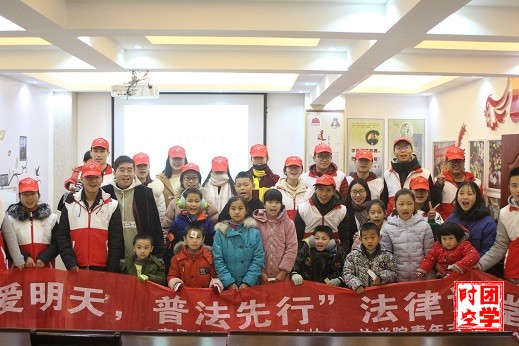 以爱相送，与法同行