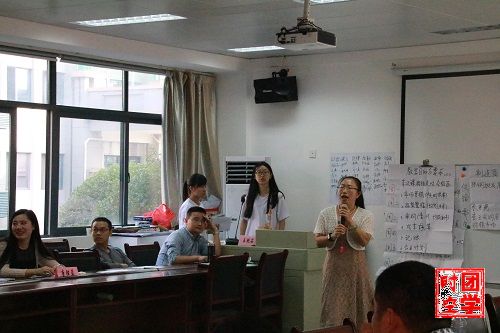 让专业培训点亮创业教育之路――江西省首期KAB创业培训项目师资培训班顺利闭幕